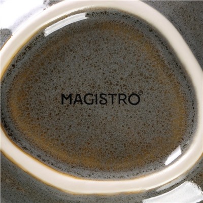 Набор салатников фарфоровых Magistro Fog, 2 предмета: 340 мл, цвет серый