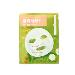 ETUDE HOUSE Dark Spot T.A.P.A Vita Film Витаминная маска