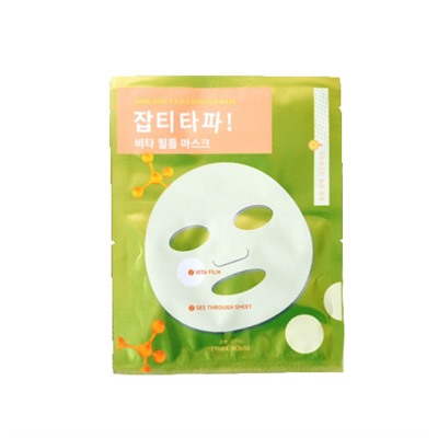 ETUDE HOUSE Dark Spot T.A.P.A Vita Film Витаминная маска