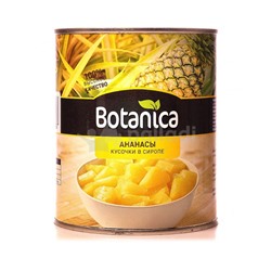 Ананас кусочки в сиропе Botanica 580 мл 1 шт