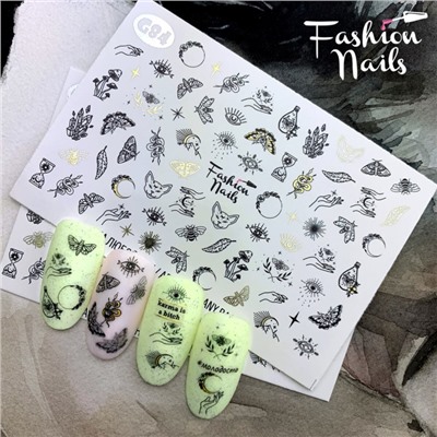 Fashion Nails, Слайдер-дизайн G84