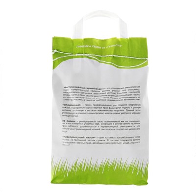 Семена газонной травы "ГазонCity", "Футбольный ковер", 1,8 кг