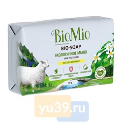 BioMio BIO-SOAP Мыло туалетное Литсея и бергамот, 90 гр.