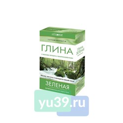 Глина косметическая Lutumtherapia Зелёная, 100 гр.