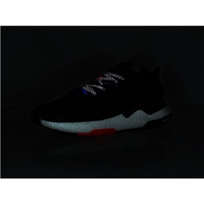 Кроссовки Adidas Nite Jogger 2021