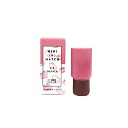 ETUDE HOUSE Mini Two Match Губная помада мини (Nuts & Fruits)