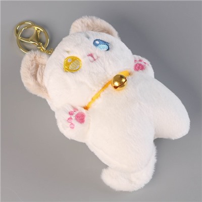 Мягкая игрушка «Котик», 12 см, цвет белый