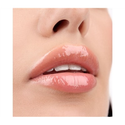 Блеск-бальзам для губ "Jelly Citrus питание" (10326186)