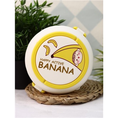 Ланчбокс "Circle happy banana", yellow