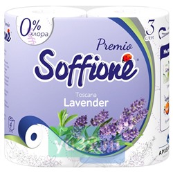 Туалетная бумага Soffione Lavender, 4 рул., 3 сл., фиолетовая