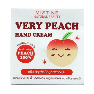 Крем для рук Персик Mistine Natural Beauty Very Peach Hand Cream 30 гр.
