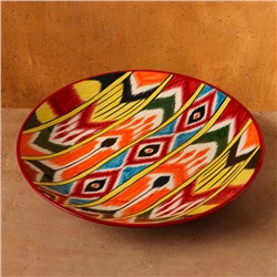 Ляган Риштанская Керамика "Атлас", 42 см, разноцветный