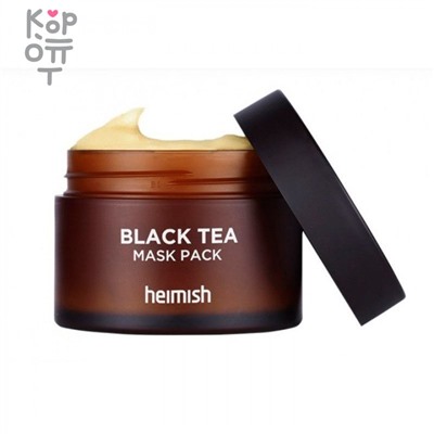 Heimish Black Tea Mask Pack - Маска с экстрактом чёрного чая ,