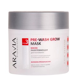 Маска разогревающая для роста волос Pre-Wash Grow Mask, Aravia 300 мл