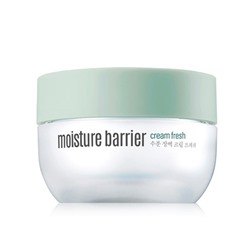 Goodal Moisture Barrier Увлажняюще-освежающий крем AD