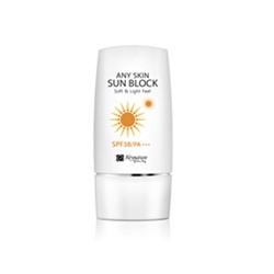 Heynature Anyskin Солнцезащитный крем SPF38，PA+++