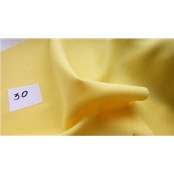 Габардин однотонный (230 г/м.п) желтый №30 ширина 150 см
