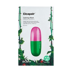 Dr.Jart+ Cicapair Успокаивающая маска