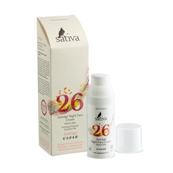 Ночной крем для лица "Anti Age №26 для зрелой кожи" (50 мл) (10664696)