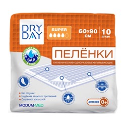 Пелёнки одноразовые детские "DryDay. Super" (10 шт.; 600х900 мм) (10326077)