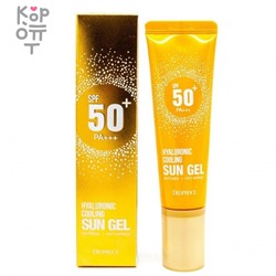 Deoproce Hyaluronic Cooling Sun Gel SPF50+/PA+++ - Охлаждающий солнцезащитный гель с гиалуроновой кислотой 50гр. ,