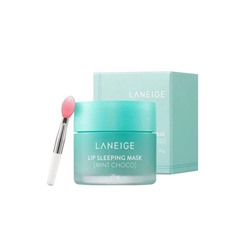 Маска для губ с экстрактом мяты и шоколада, LIP SLEEPING MASK-MINT CHOCO, LANEIGE, 20 мл