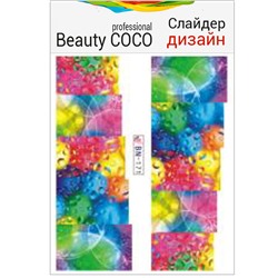 Beauty COCO, Слайдер-дизайн BN-171