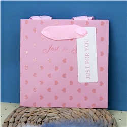 Пакет подарочный (XS) «Points», pink (16*16*16)