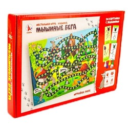 Игра настольная "Мышиные бега", с карточками