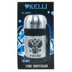 Термос КЕЛЛИ-0910 0,8Л  (ПОТЕРТОСТИ)