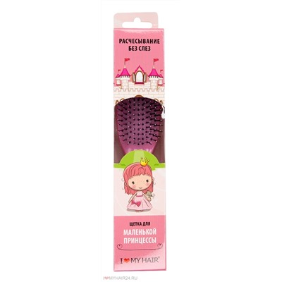 Парикмахерская щетка I LOVE MY HAIR "Spider" в детской упаковке 1501 розовая глянцевая M