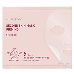 innisfree Second Skin Био-целлюлозная маска для лица