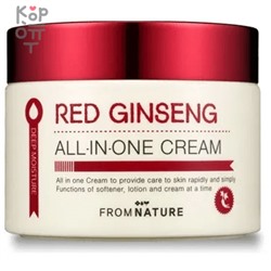Fromnature Red Ginseng All In One Cream - Универсальный крем с экстрактом Красного Женьшеня 100мл.,