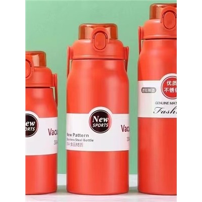 Термос «Active life», red (1000 ml)