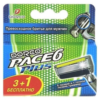 Сменные кассеты с триммером для бритвенной системы PACE 6 Plus, Dorco 4 шт