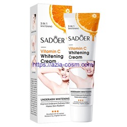 Отбеливающий крем Sadoer для подмышек и интимных мест с витамином С (56082)