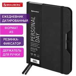 Ежедневник датированный 2025, А5, 151х213 мм, BRAUBERG "Note", под кожу, держатель для ручки, резинка-фиксатор, черный, 115930