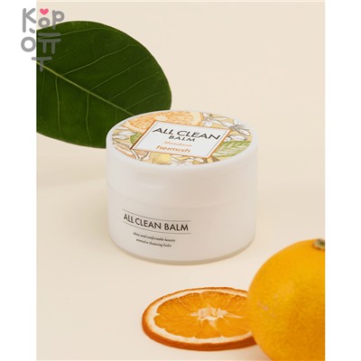 Heimish All Clean Balm Mandarin - Очищающий бальзам для снятия макияжа с мандарином.,