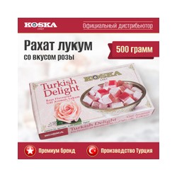 Рахат-лукум со вкусом розы, Koska, 500 г