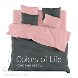 Постельное белье Colors of life Розовый кварц