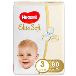 ПОДГУЗНИКИ HUGGIUES Elite Soft (р-р 3) 5-9 кг N80
