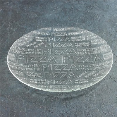 Тарелка «Пицца», d=35 см, цвет прозрачный