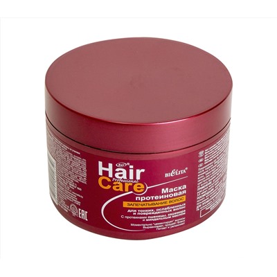 Маска для волос "Запечатывание волос" (500 мл) (10493711)
