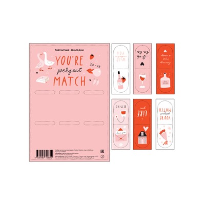 Набор магнитных закладок "Perfect match", 6 шт., 22х35 мм