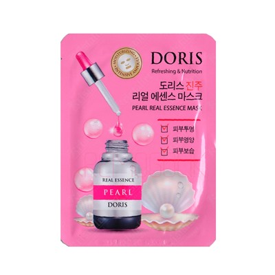 Маска на тканевой основе DORIS PEARL REAL ESSENCE MASK, JIGOTT, 25 мл