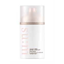 su:m37˚ Sun-away Солнцезащитный увлажняющий крем EX SPF50,PA++