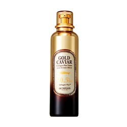 SKINFOOD Gold Caviar Collagen Plus Тонер с коллагеном и экстрактом икры