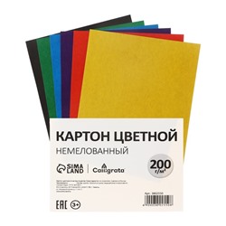 Картон цветной А5, 6 листов, 6 цветов, немелованный 220 г/м2, на скобе