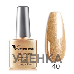 VENALISA, Gel Polish #40 (УЦЕНКА)