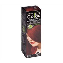 Оттеночный бальзам для волос "Color Lux" тон: 03, красное дерево (10492085)